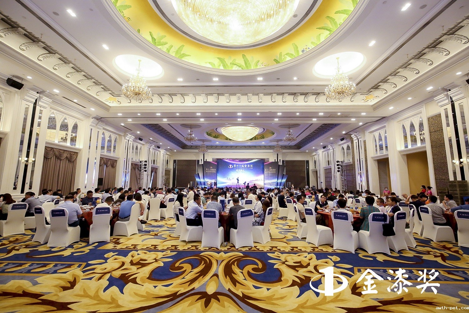 1593531451518102.jpeg 会场照片.jpeg