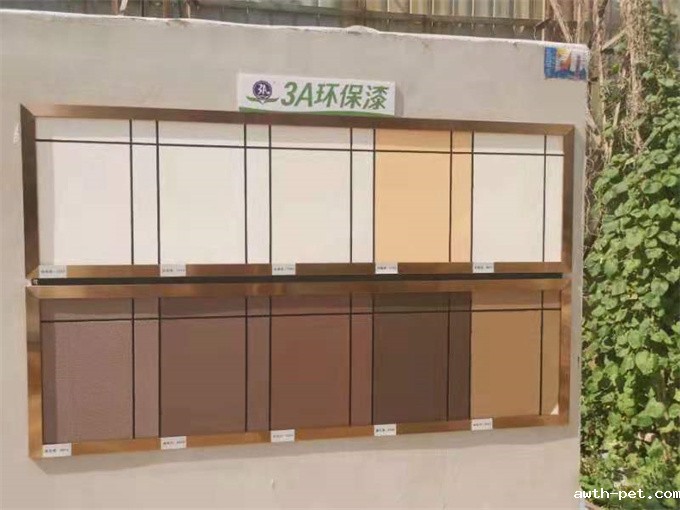 1648283848288529.jpg 打样图片.jpg