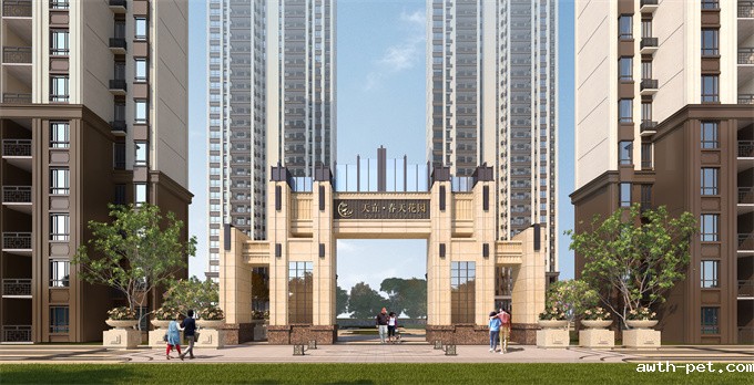 1648283878331525.jpg 效果图2.jpg