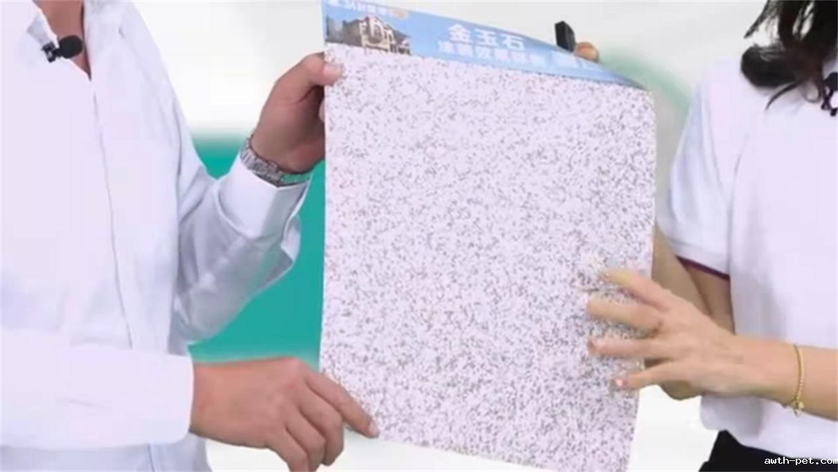 1685149294939738.png 图片3_副本.png