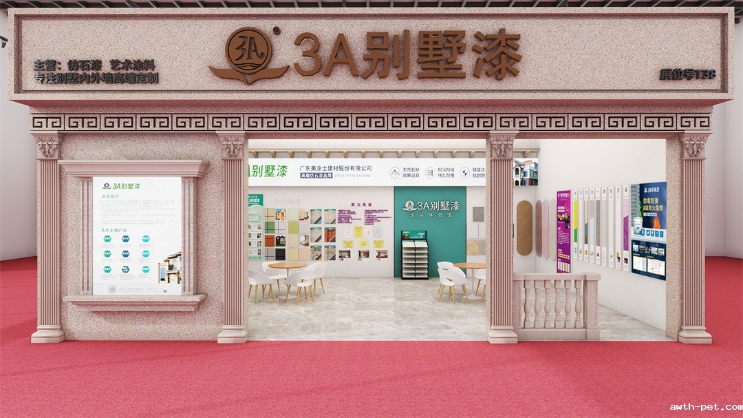 1710204112398345.jpg 方案一,无罗马柱-(1).jpg