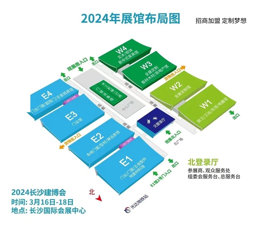 1710204145918534.jpg 微信图片_20240305094623.jpg