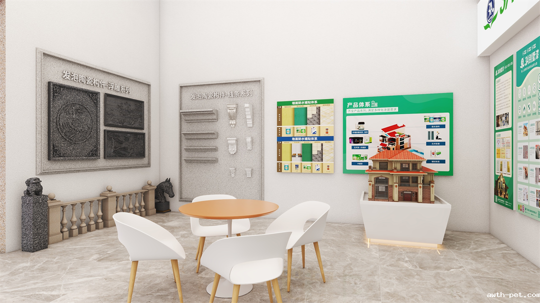 1710204300273429.png 2.png