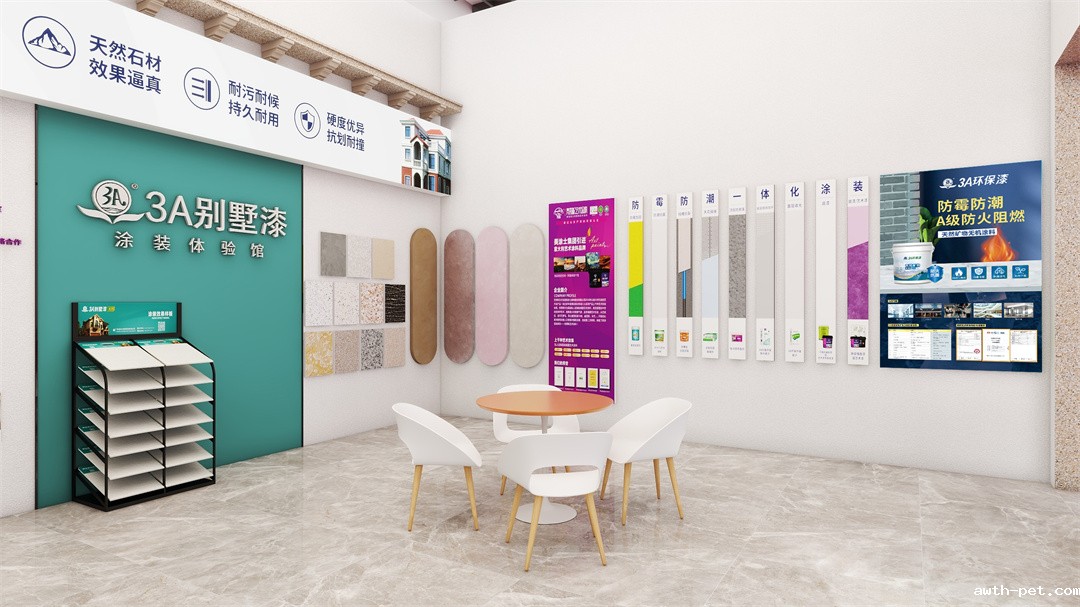 1710204307701467.jpg 3.jpg