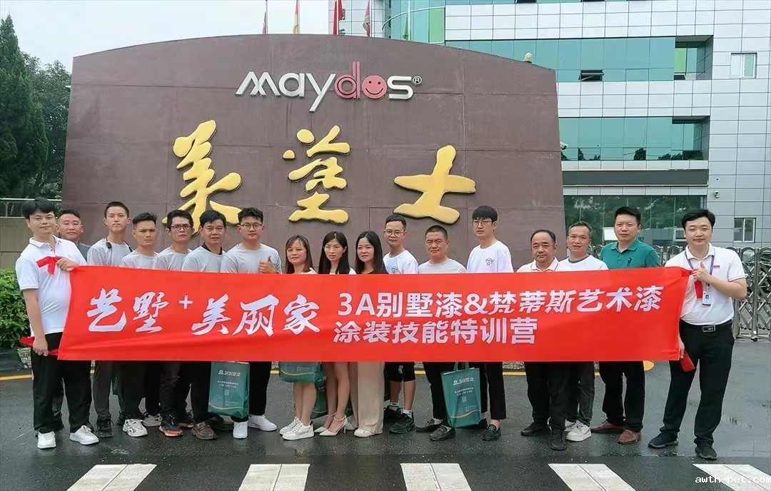 1718589968650217.jpg 微信图片_20240617100347.jpg