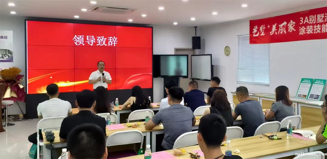 1718590100397682.jpg 微信图片_20240617100409.jpg