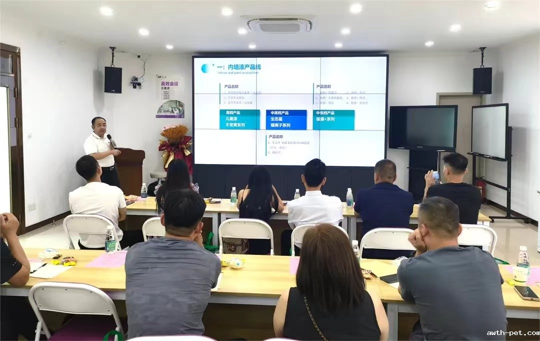 1718590146468528.jpg 微信图片_20240617100410.jpg