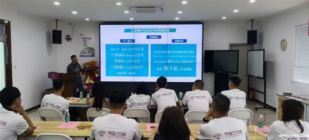 1718590299696081.jpg 微信图片_202406171004101.jpg