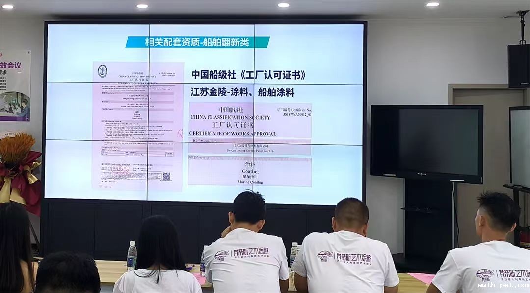 1718590307688022.jpg 微信图片_202406171004102.jpg