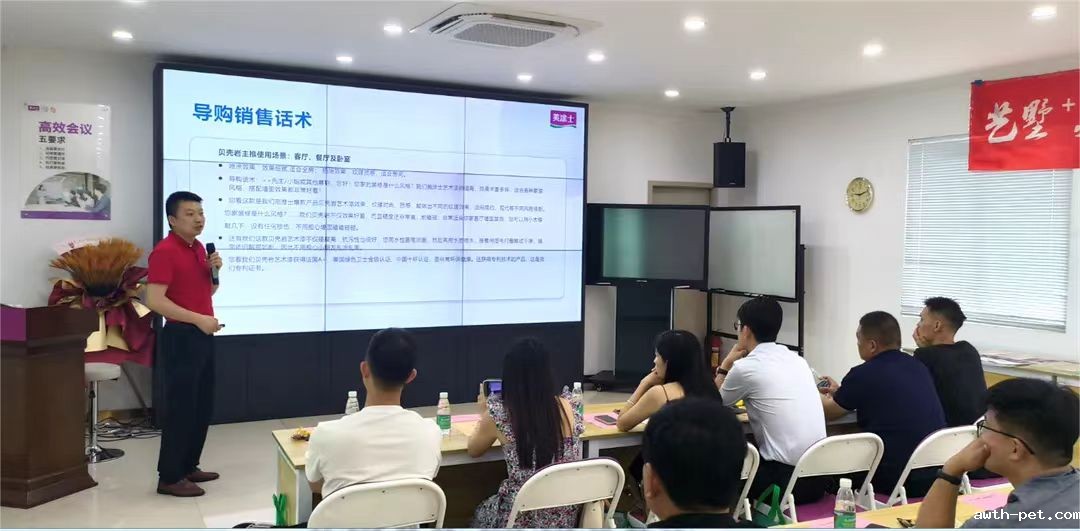 1718590374795365.jpg 微信图片_20240617100412.jpg