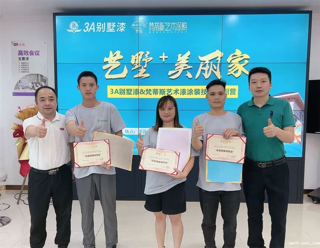 1718590708743261.jpg 微信图片_20240617100415.jpg