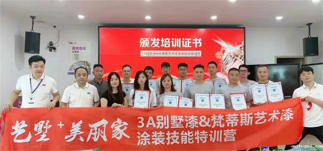 1718590738314686.jpg 微信图片_202406171004151.jpg