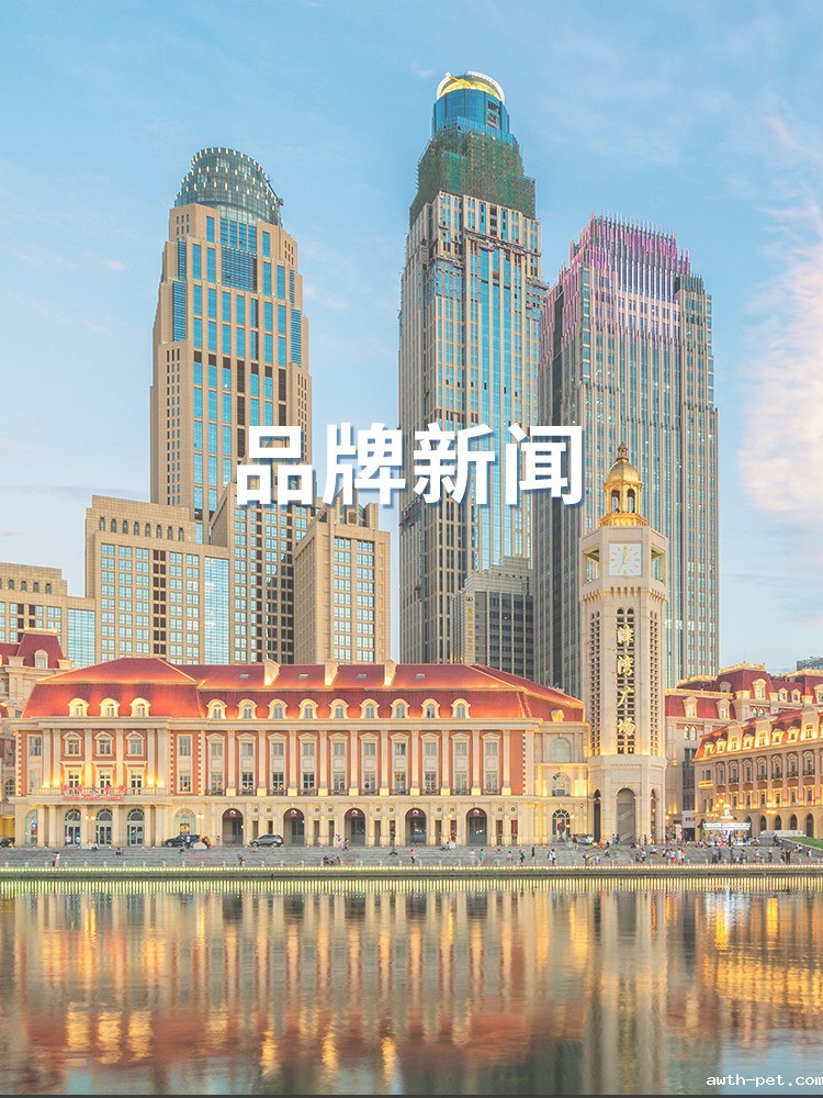 raybet雷竞技官方下载